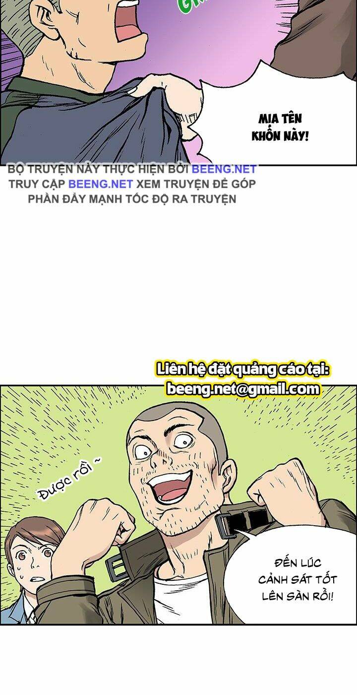 Kang Gito: Chapter 25