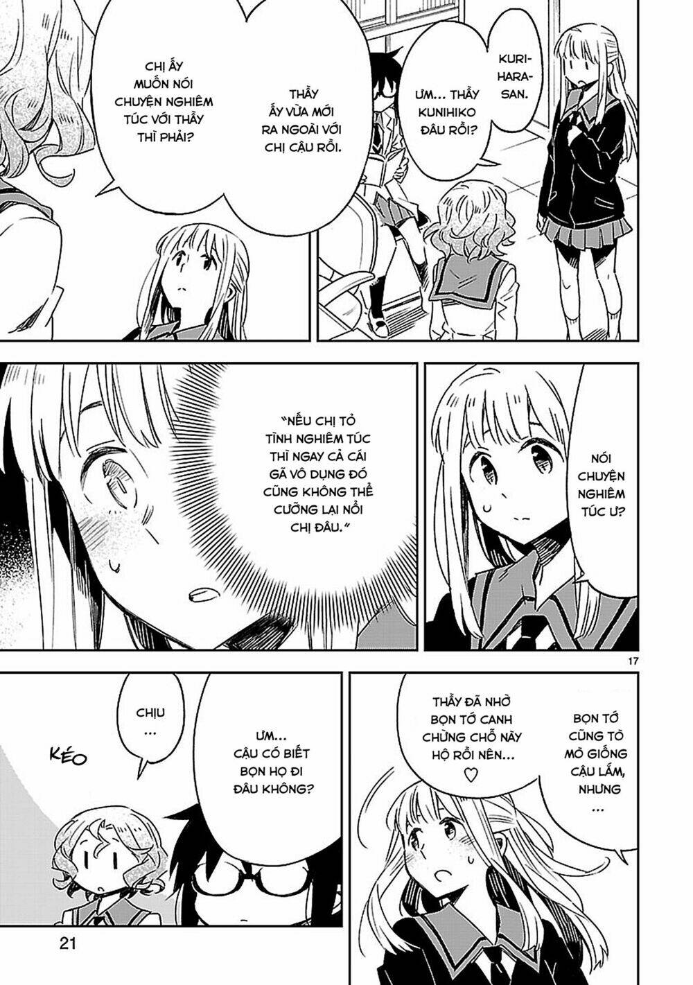 Omaera Zenin Mendokusai!: Chapter 21