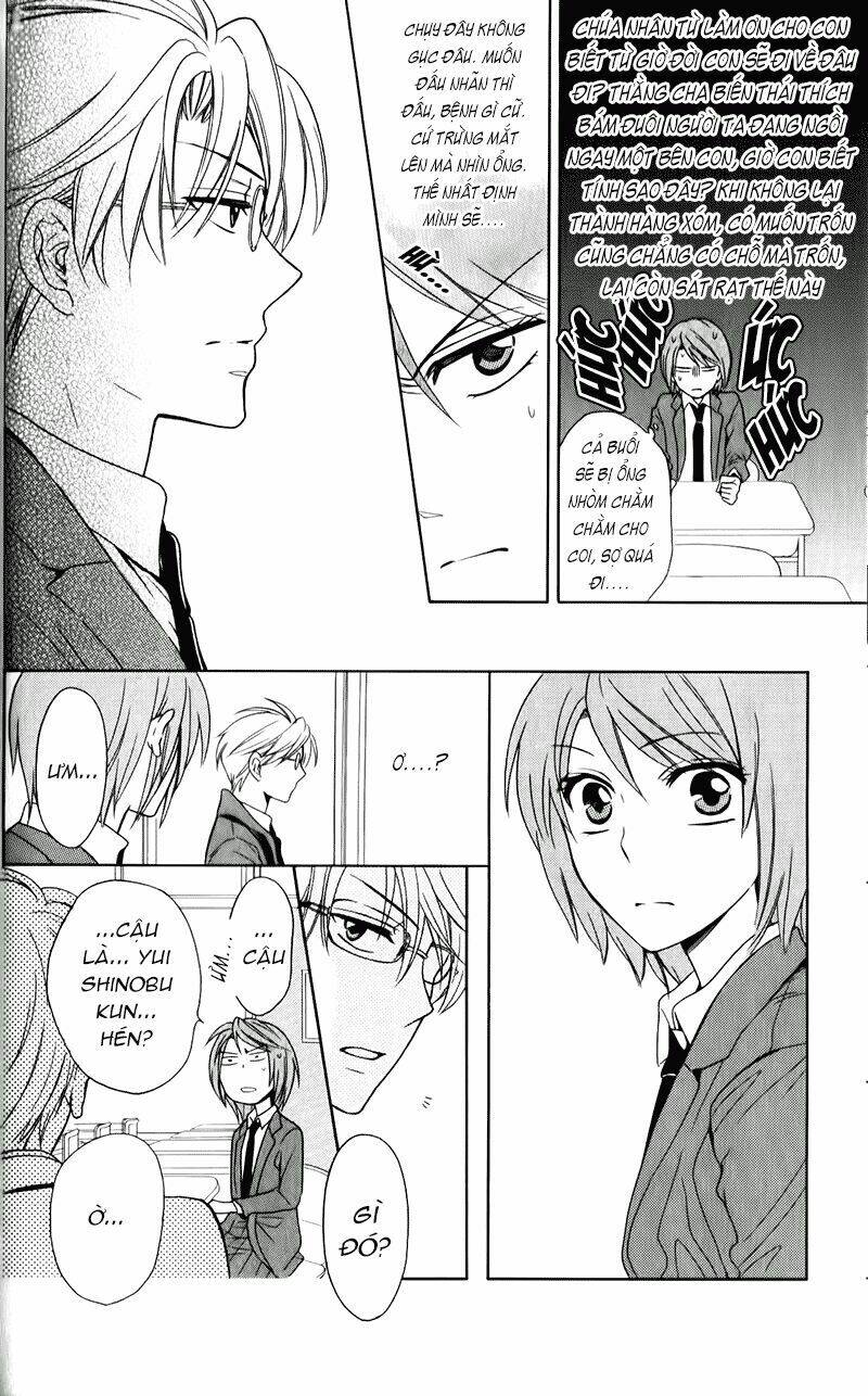 Thầy Giáo Của Tôi: Chapter 57