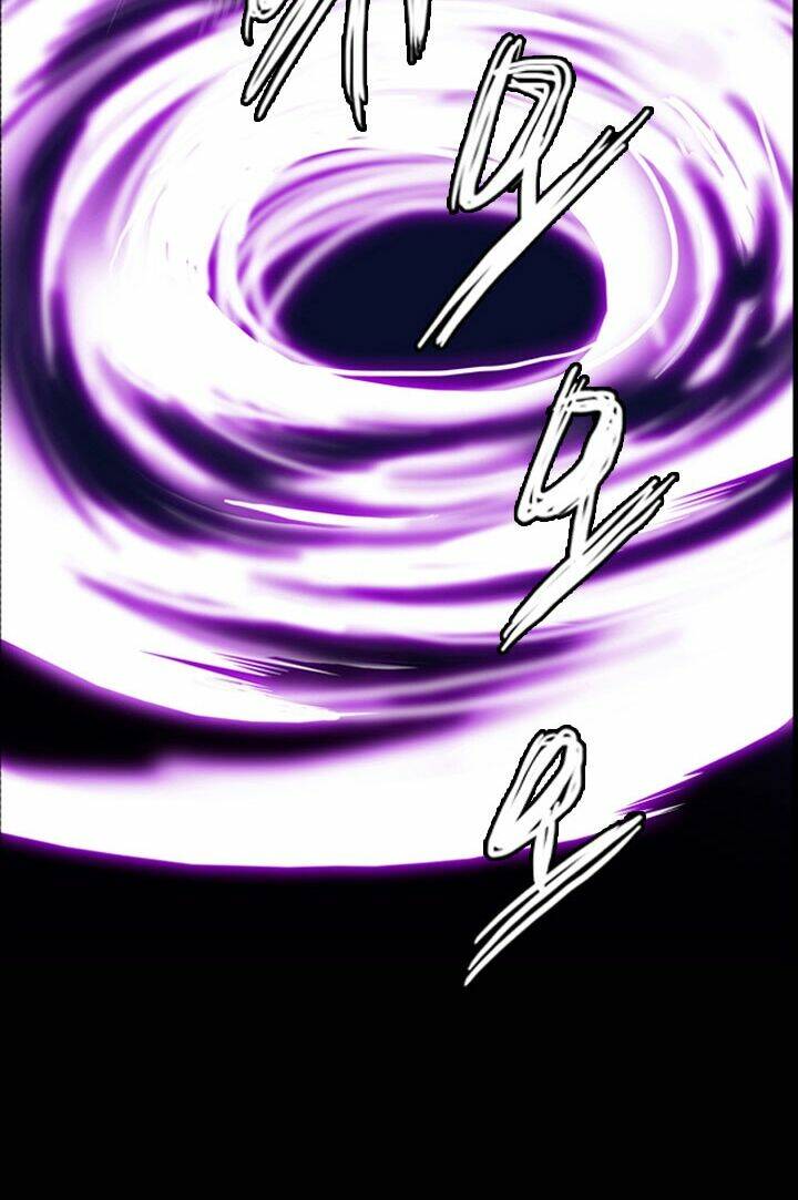 Dusk Howler: Chapter 18