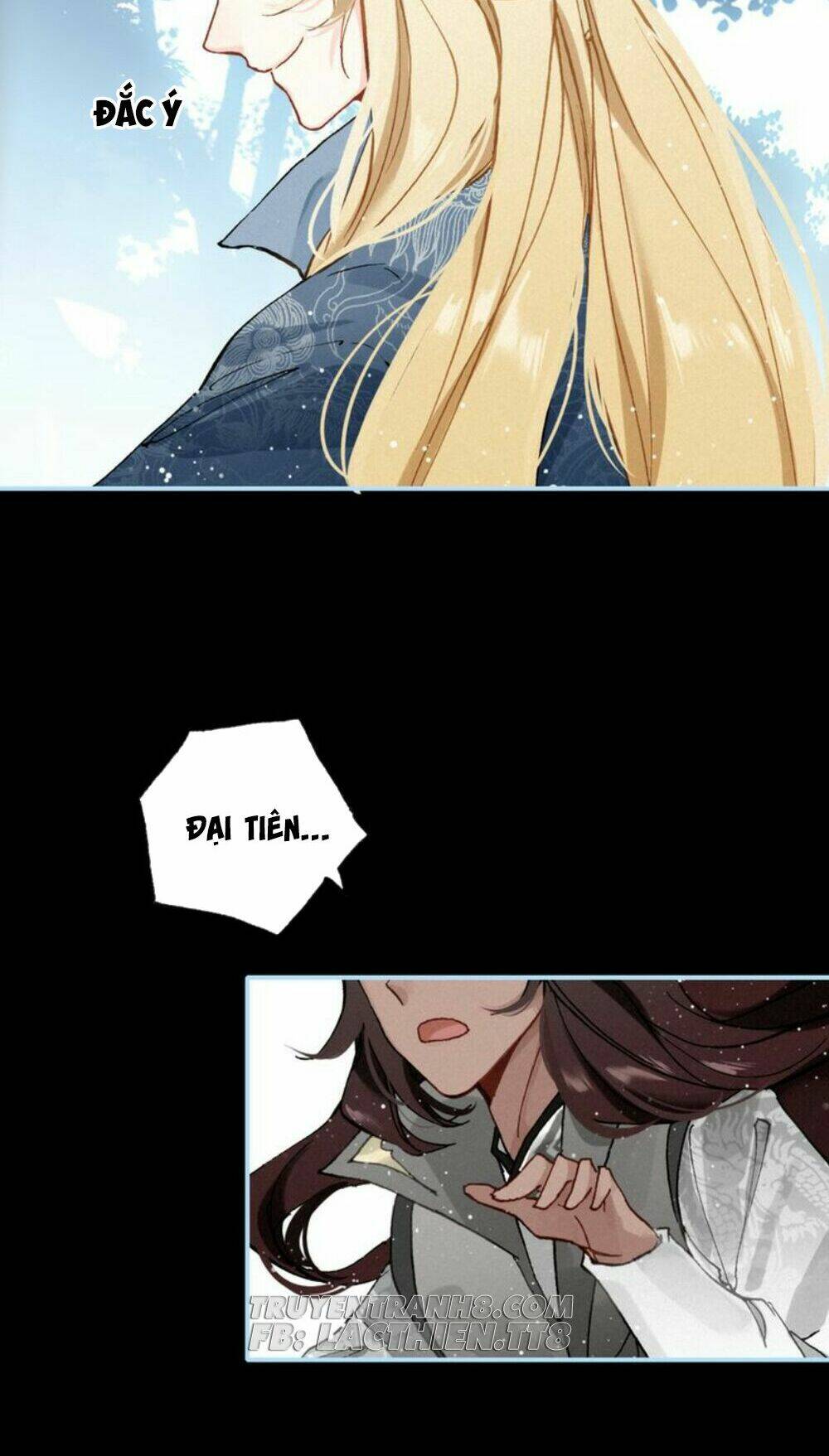 Đế Sư Tại Thượng: Chapter 16