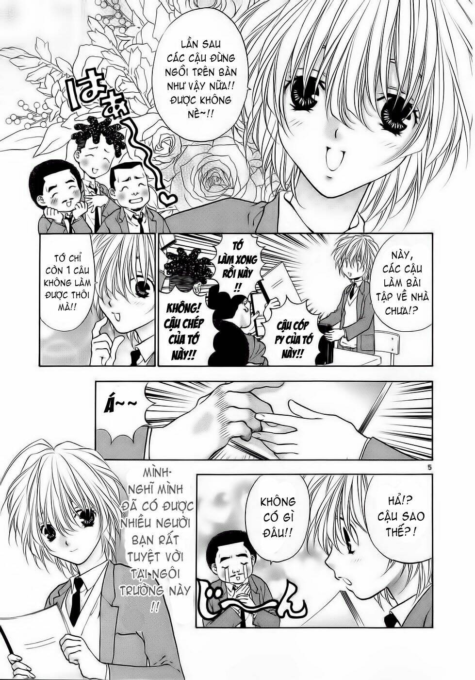 Girls Saurus Dx: Chapter 31