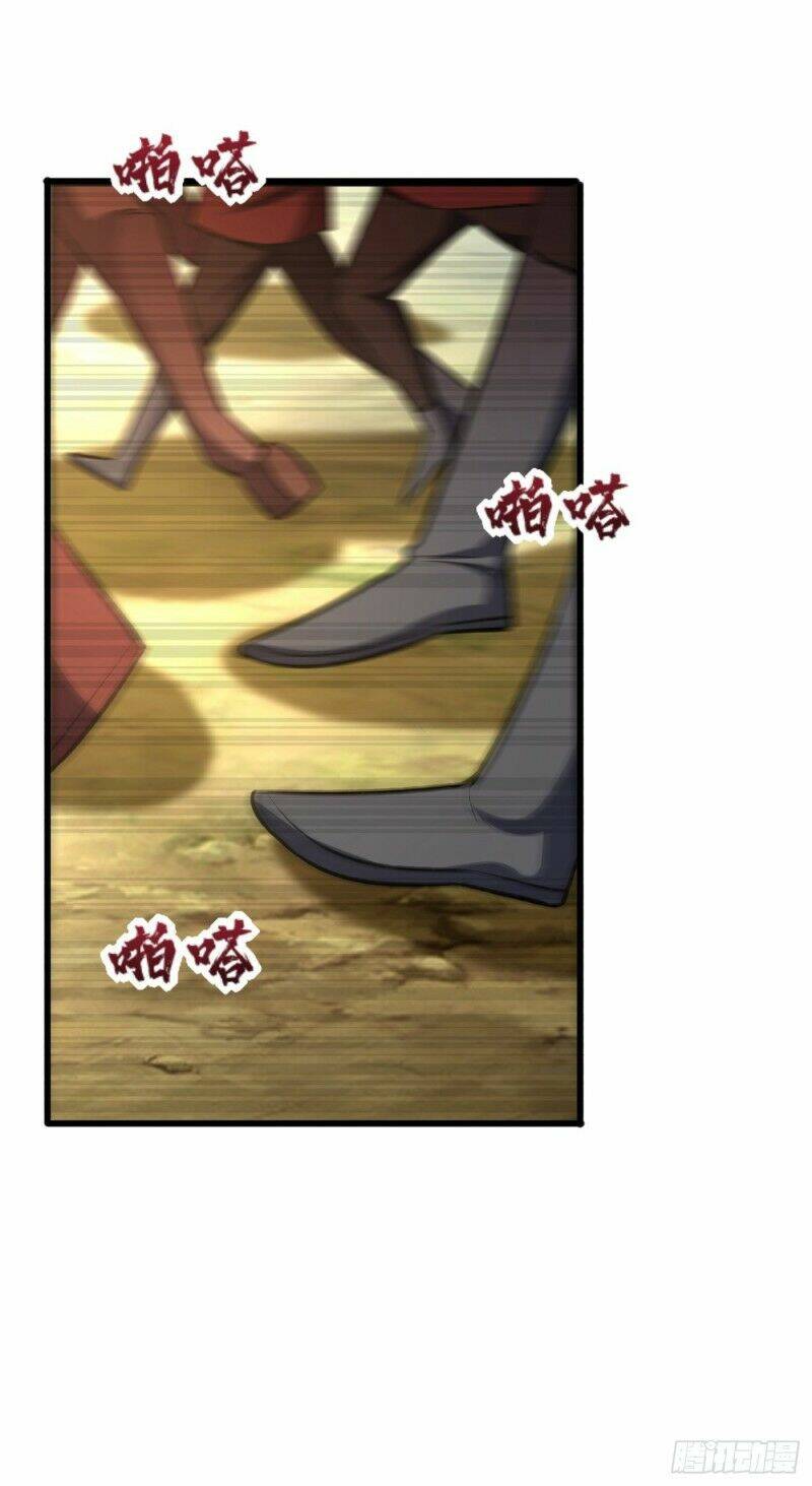 Yêu Giả Vi Vương: Chapter 142