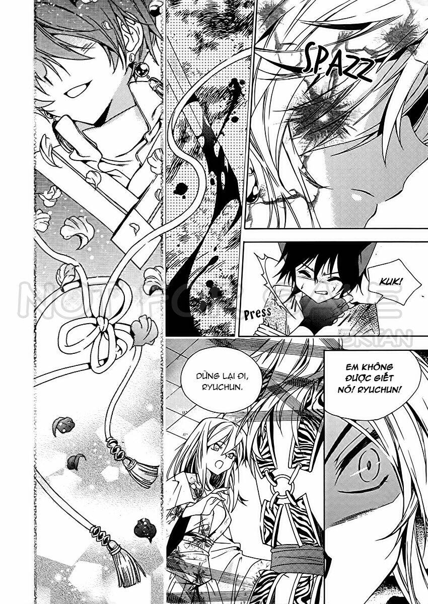 Hangah, Lee: Chapter 17