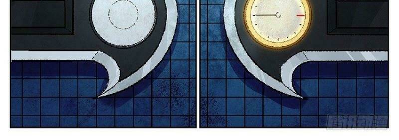 Võ Lực Chí Mạng: Chapter 4