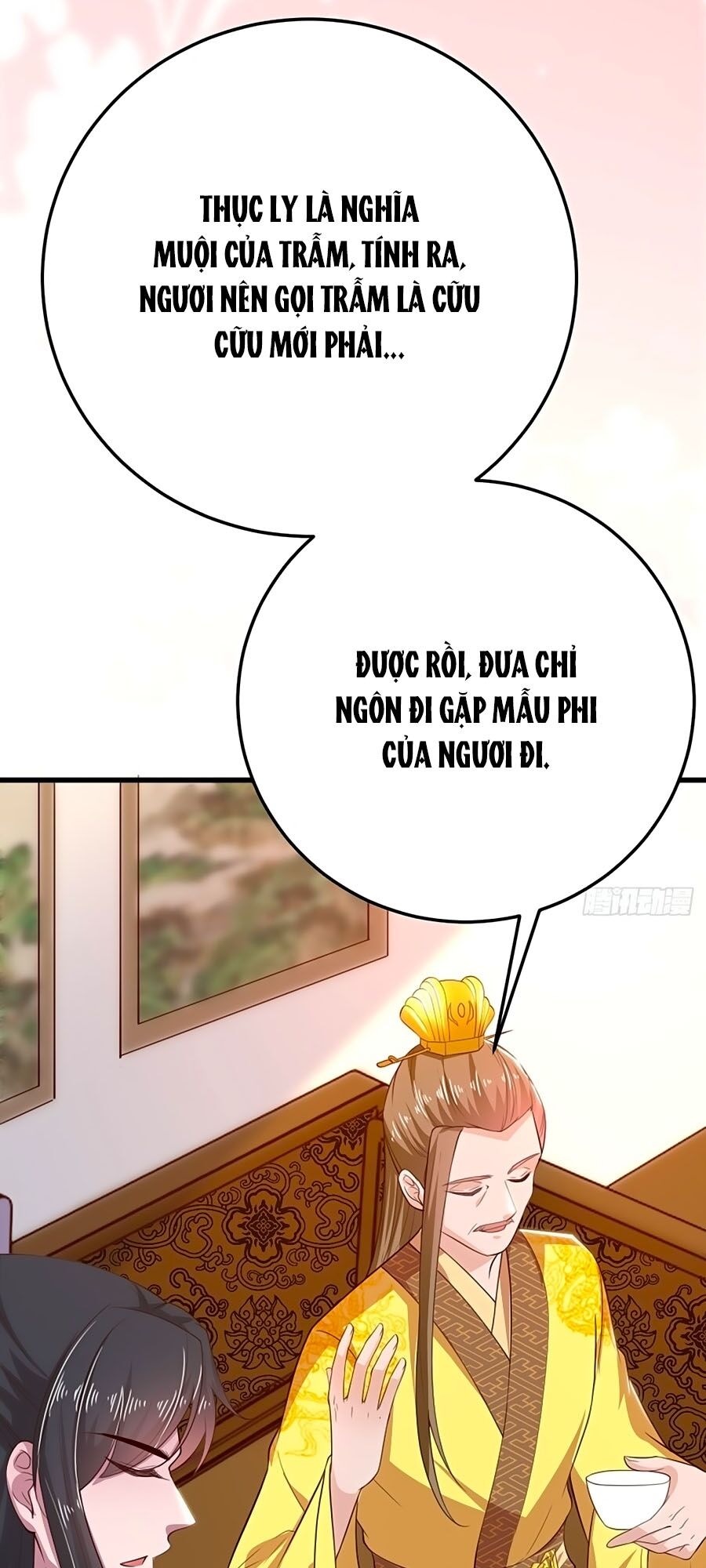 Phượng Ngự Tà Vương: Chapter 34