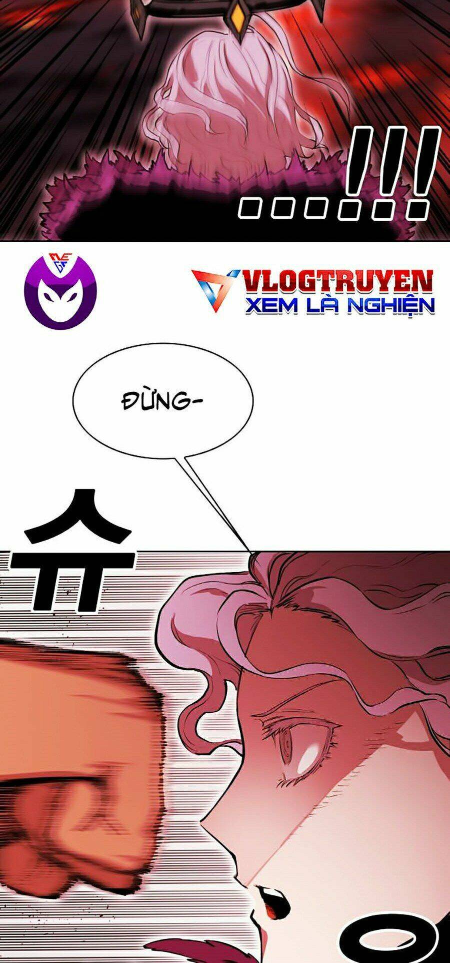 Hard Core Leveling Warrior Ss2: Chapter 78