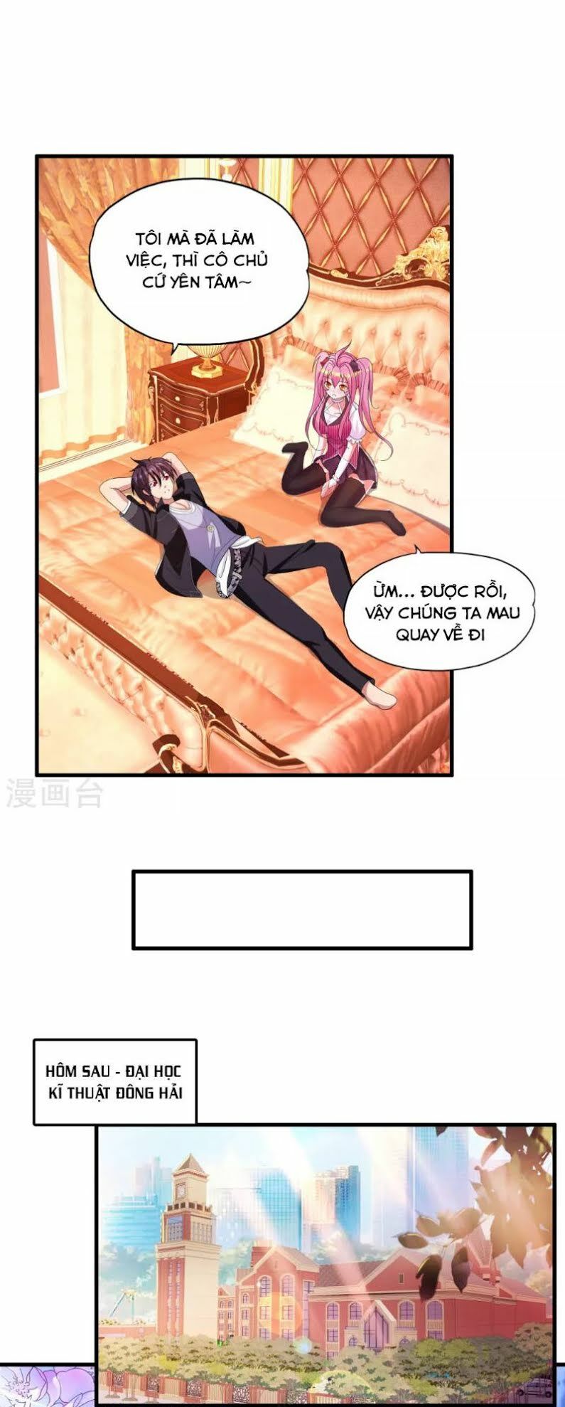 Y Đẳng Cuồng Binh: Chapter 14