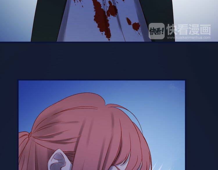 Lượm Được Một Tiểu Hồ Ly 2: Chapter 48