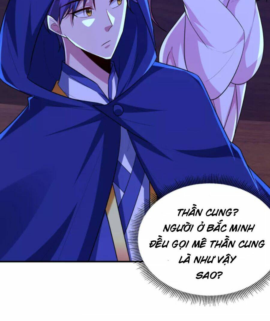 Yêu Giả Vi Vương: Chapter 286