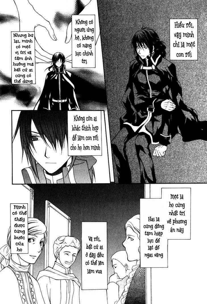 Adarushan No Hanayome: Chapter 6