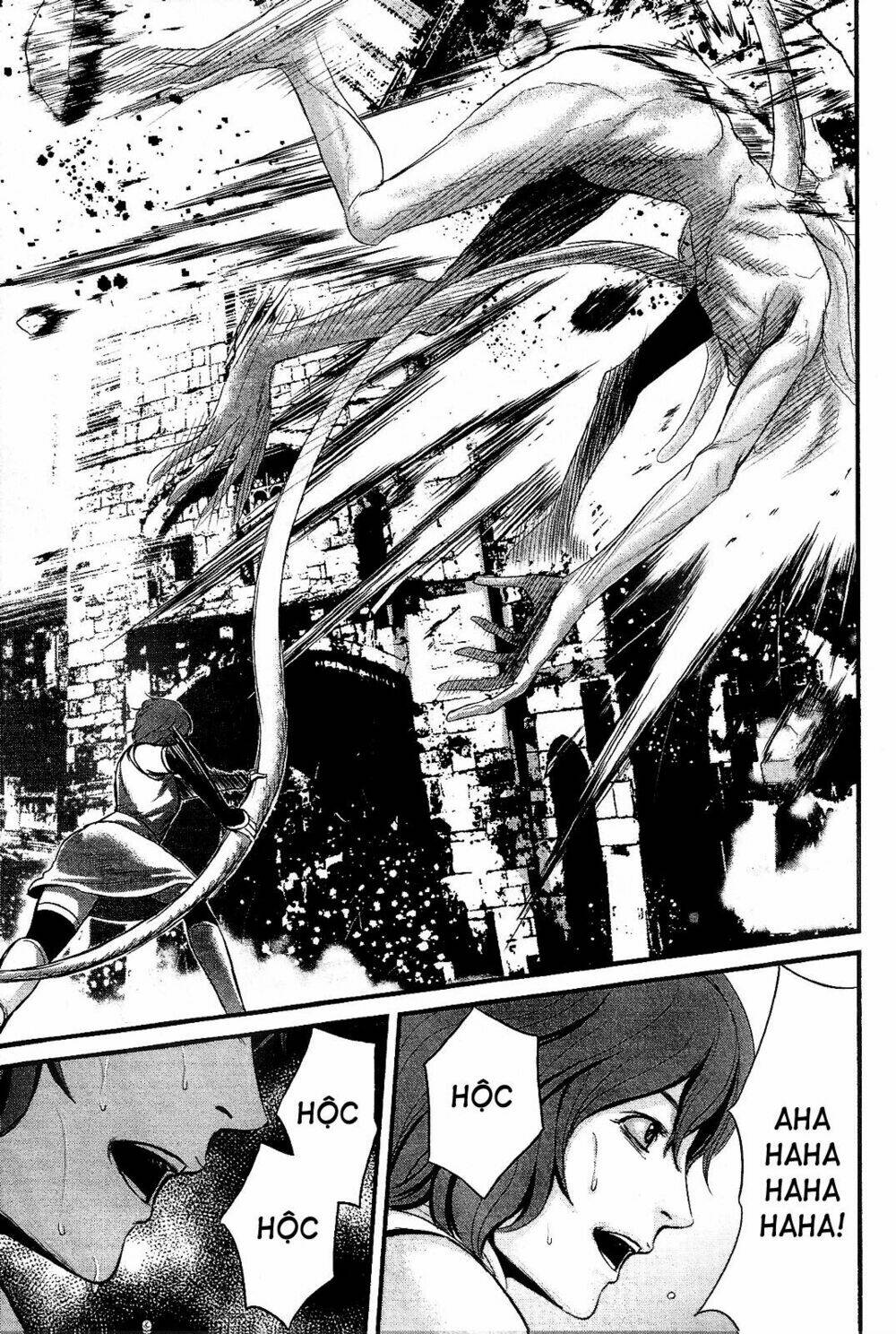 Nemuri No Fuchi: Chapter 13