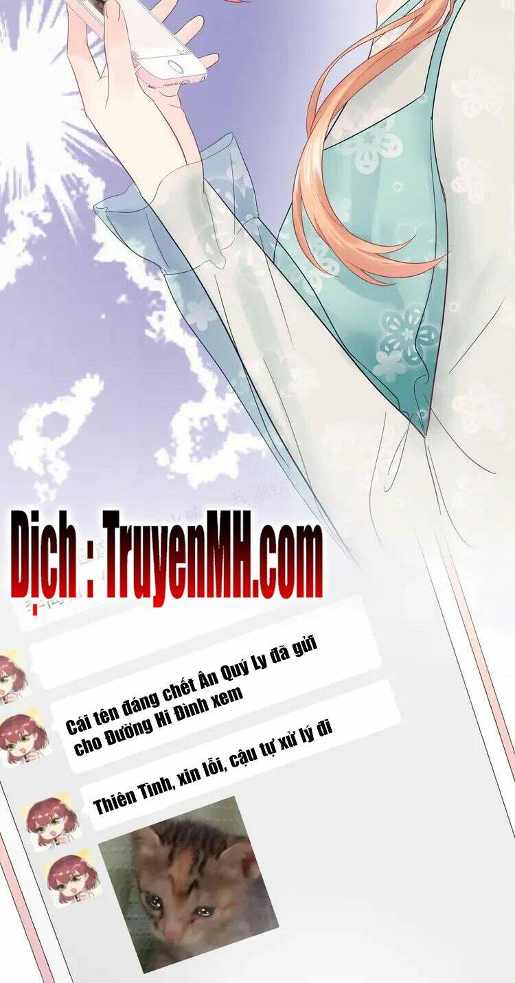Trong Sinh Chi Ức Vạn Ảnh Hậu Yếu Thượng Vị: Chapter 313