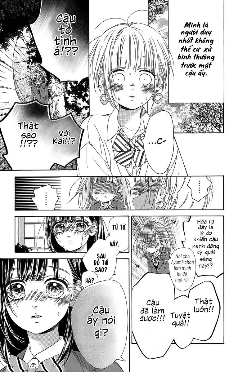 Honey Lemon Soda: Chapter 27