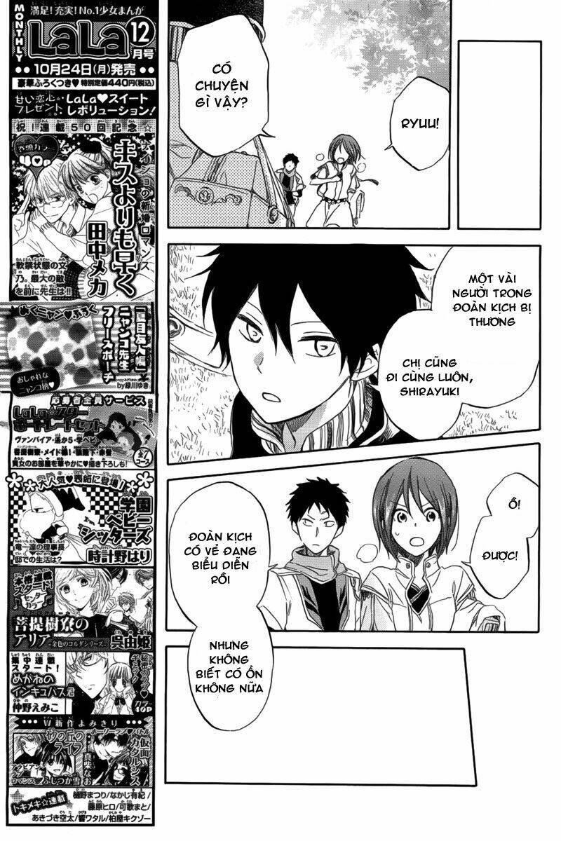 Cô Người Hầu Tóc Đỏ: Chapter 27