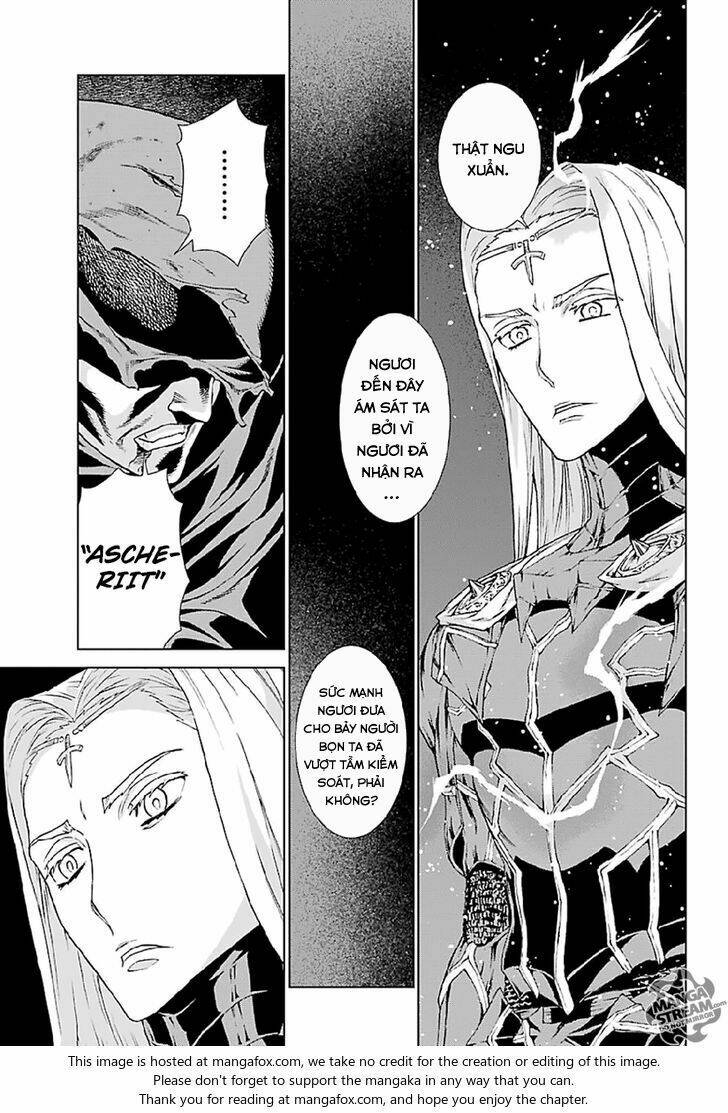 Ubel Blatt: Chapter 151