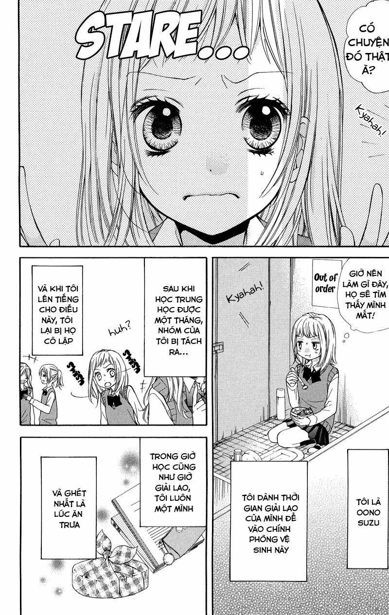 Screaming Lesson!!!: Chapter 33