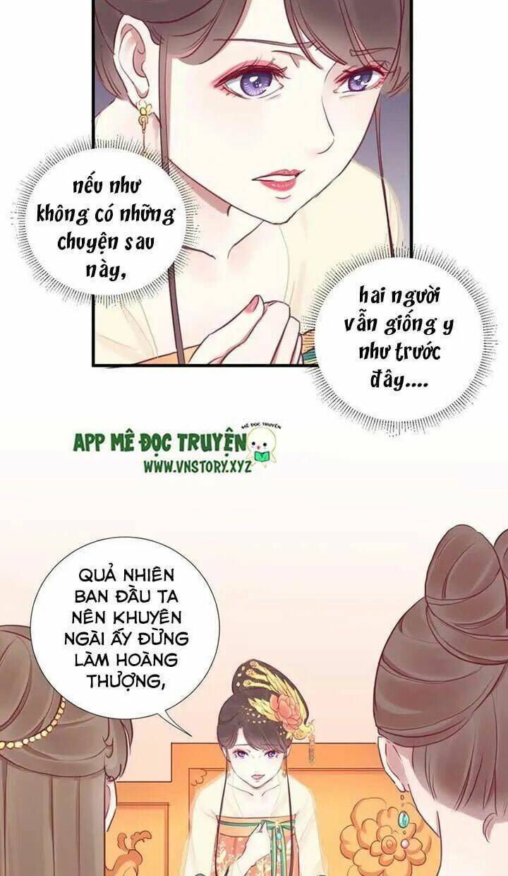 Hoàng Hậu Bận Lắm: Chapter 34