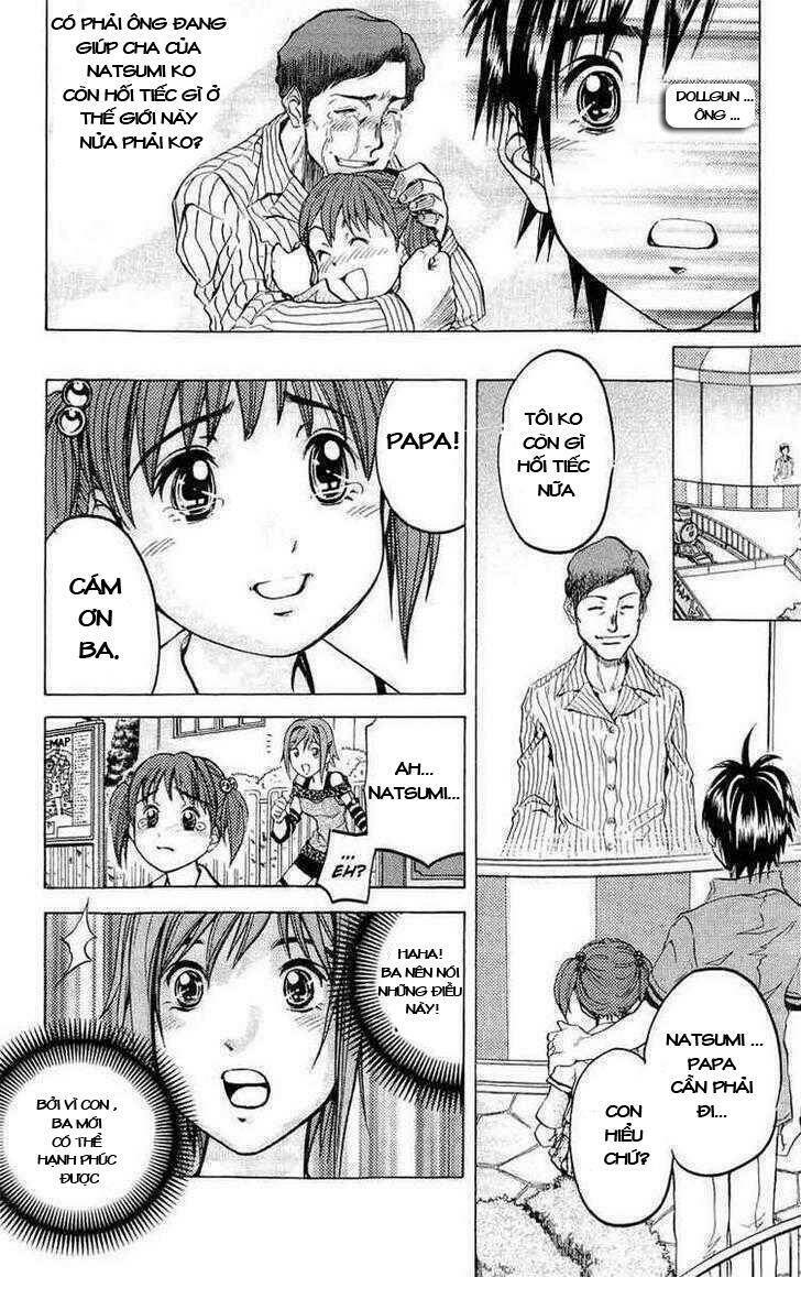 Doll Gun: Chapter 18