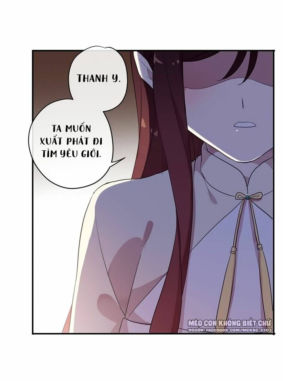 Bách Yêu Dị Văn: Chapter 104