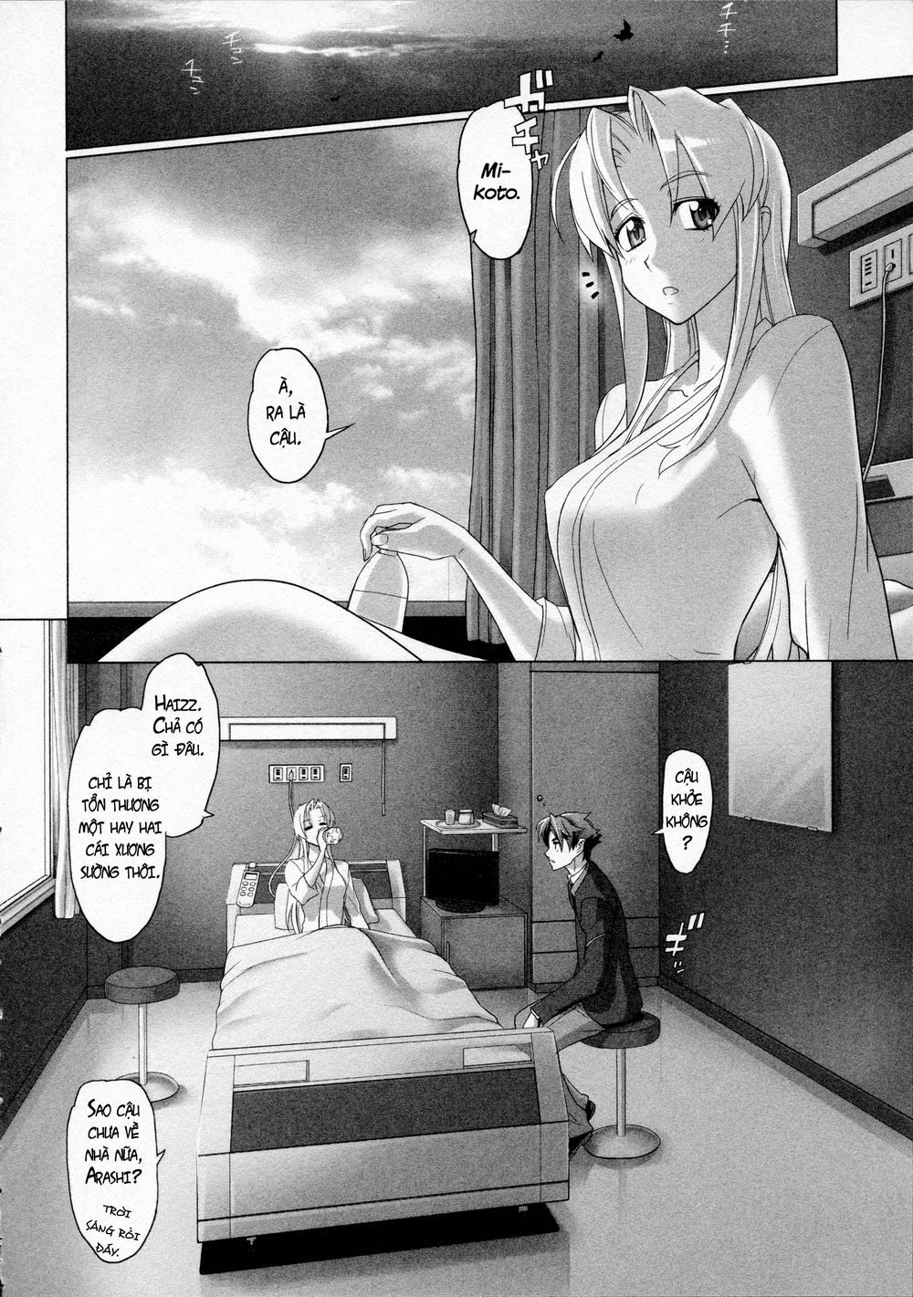 Triage X: Chapter 8