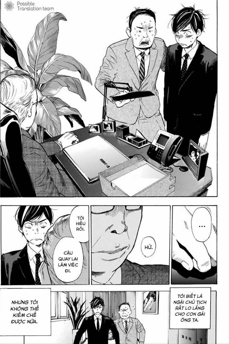 Forget Me Not: Chapter 39