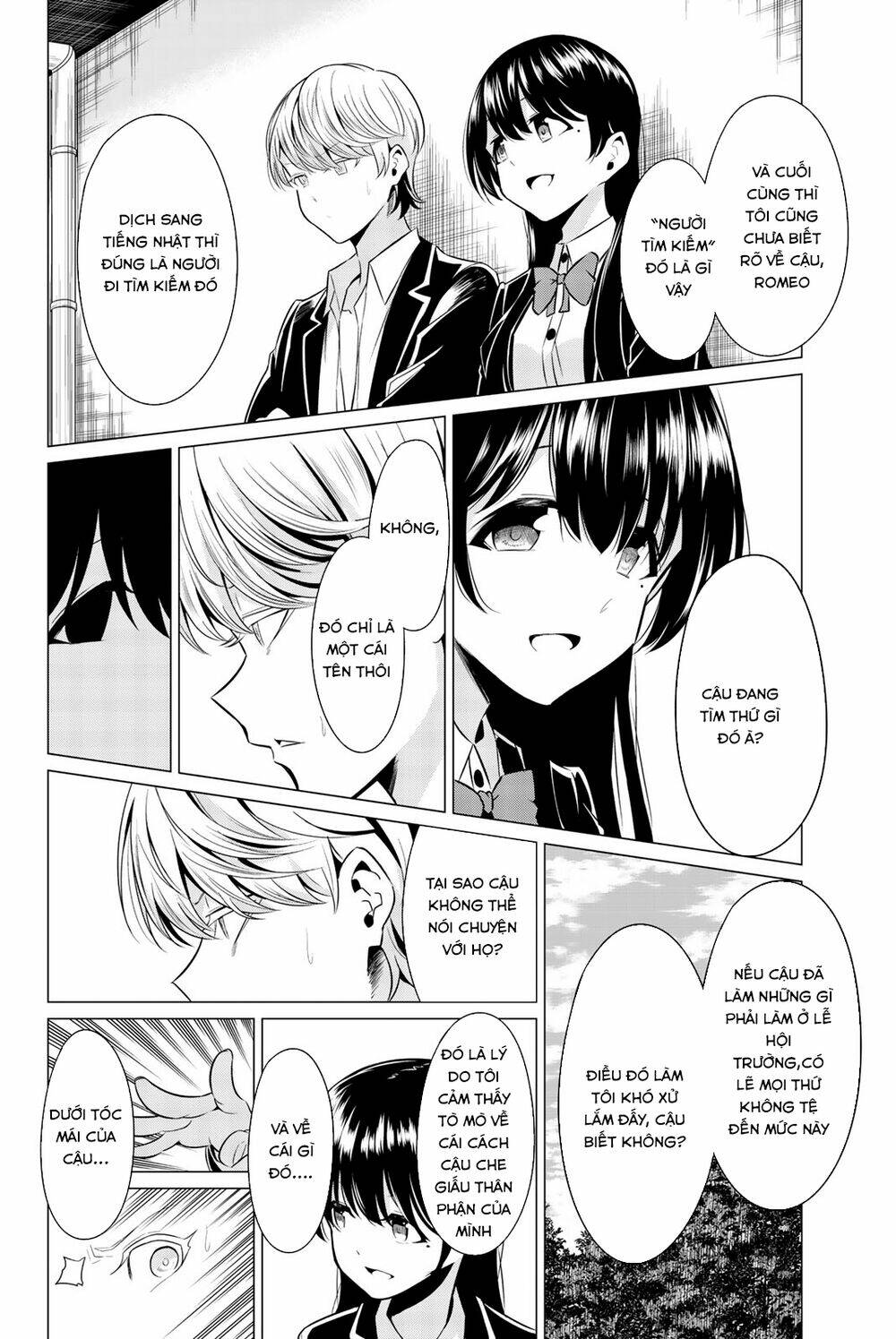 Sekai Ka Kanojo Ka Erabenai: Chapter 32