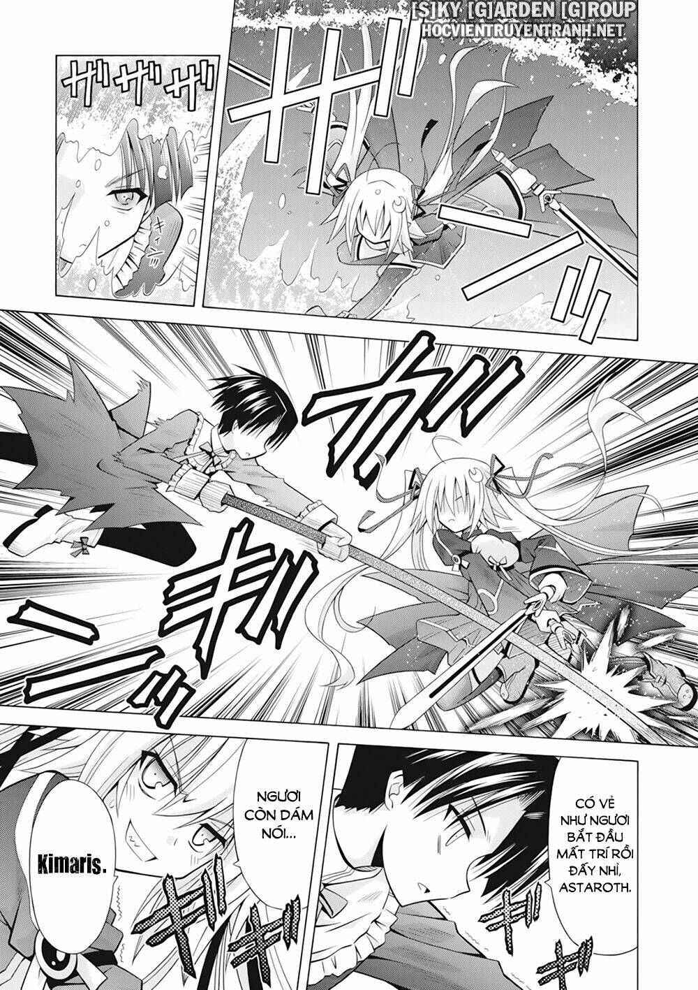 Demonizer Zilch: Chapter 32