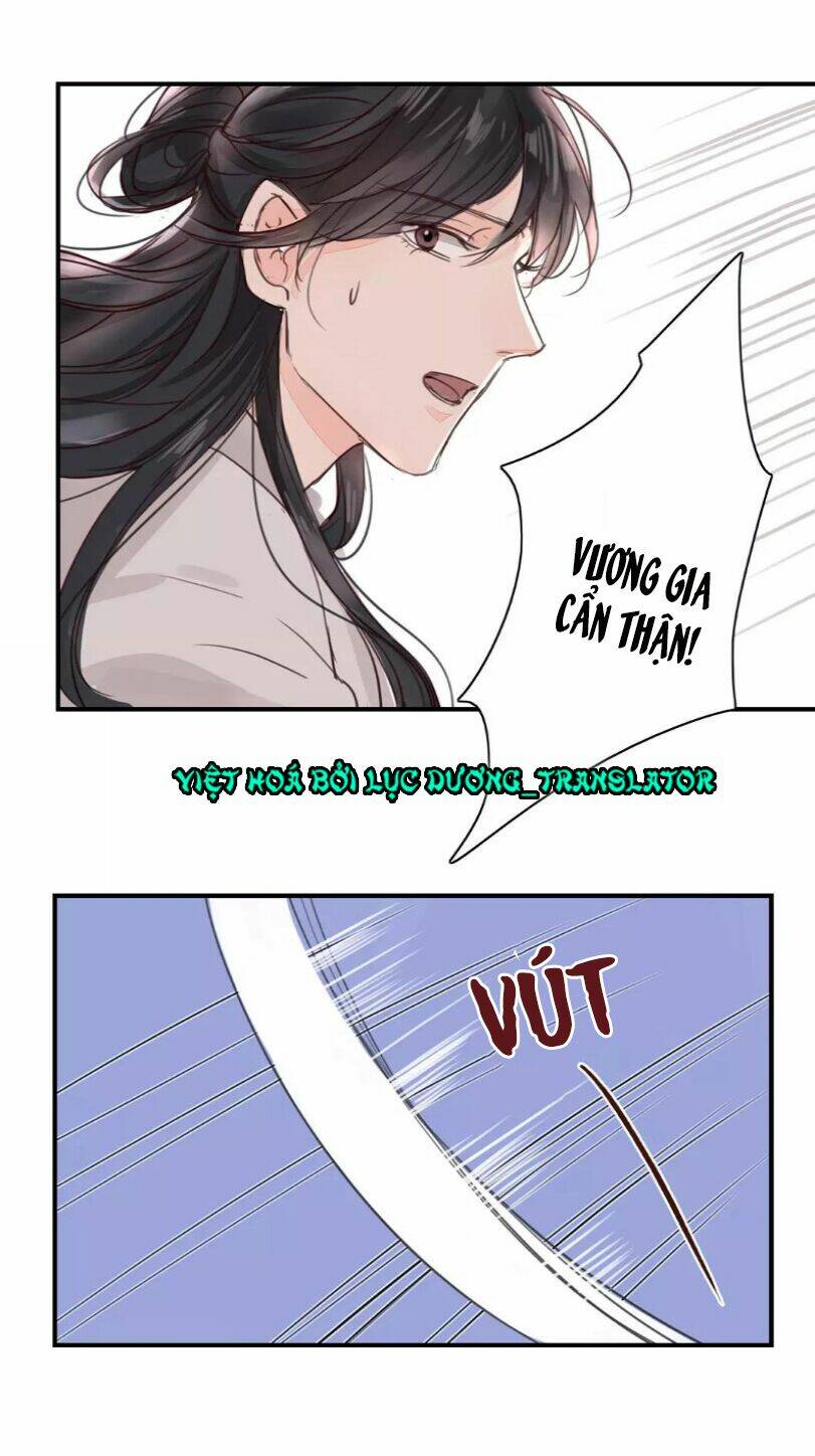 Chỉ Phu Vi Thê: Chapter 36