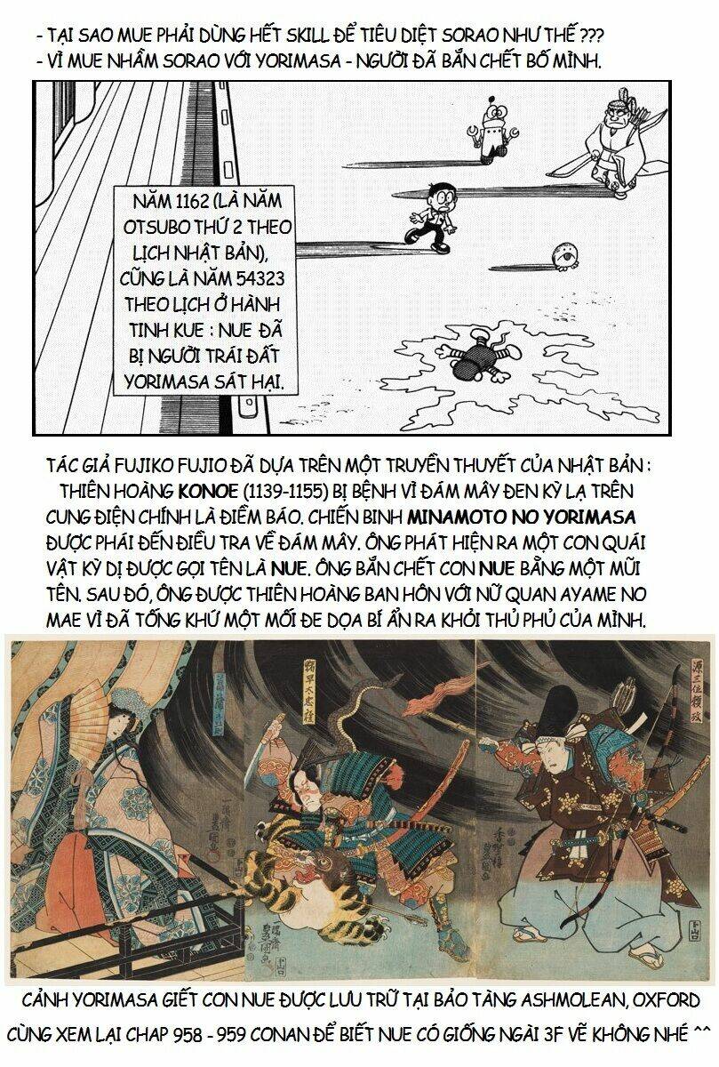 [Remake] Mojako: Chapter 11.3