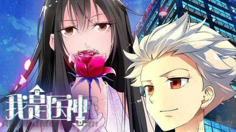 Tôi Là Thần Y: Chapter 180