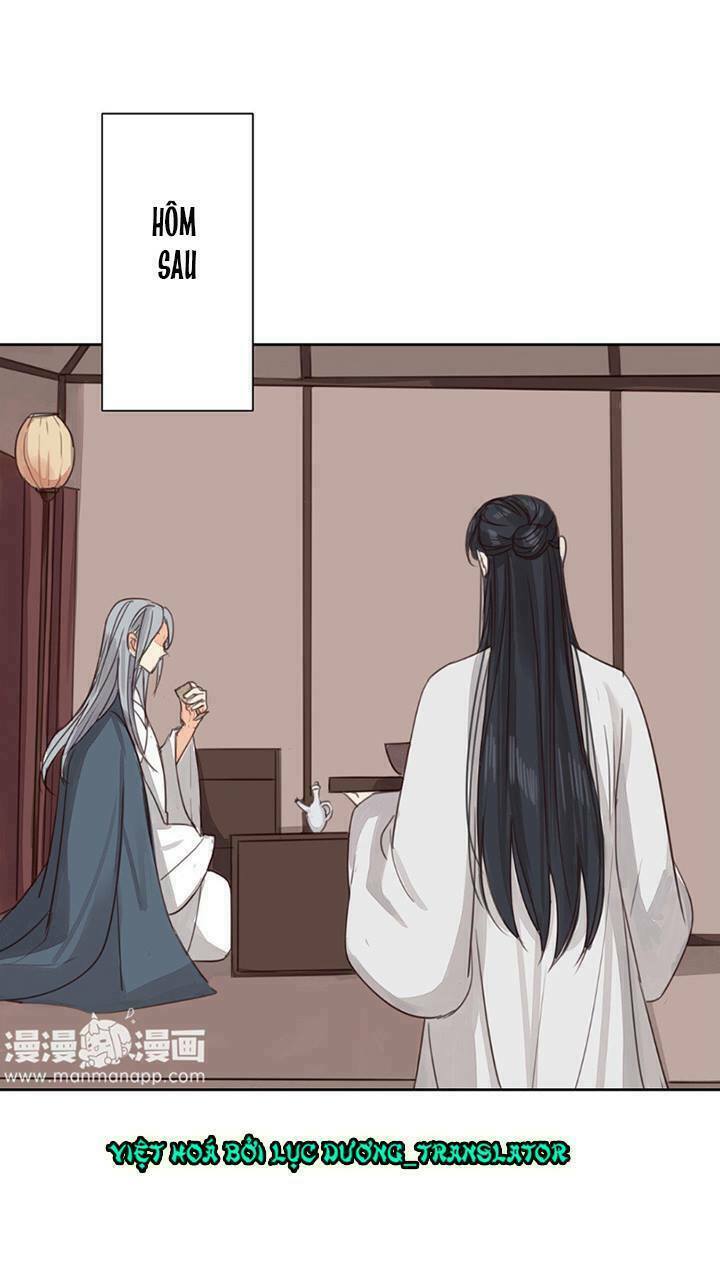 Chỉ phu vi thê: Chapter 60
