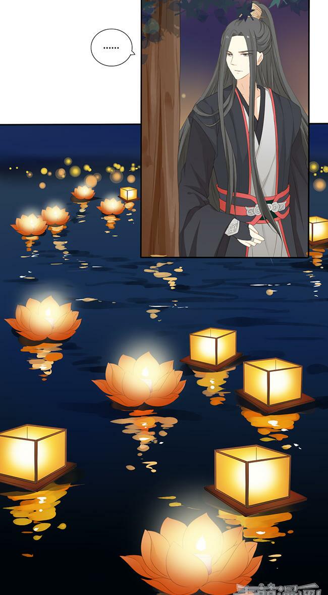 Quy Tự Dao: Chapter 35