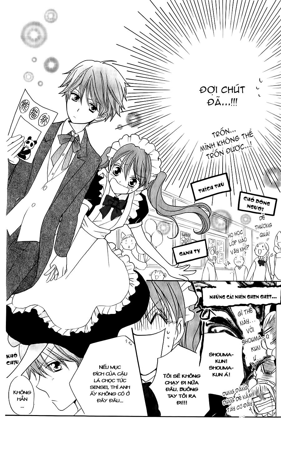 Faster Than A Kiss: Chapter 45