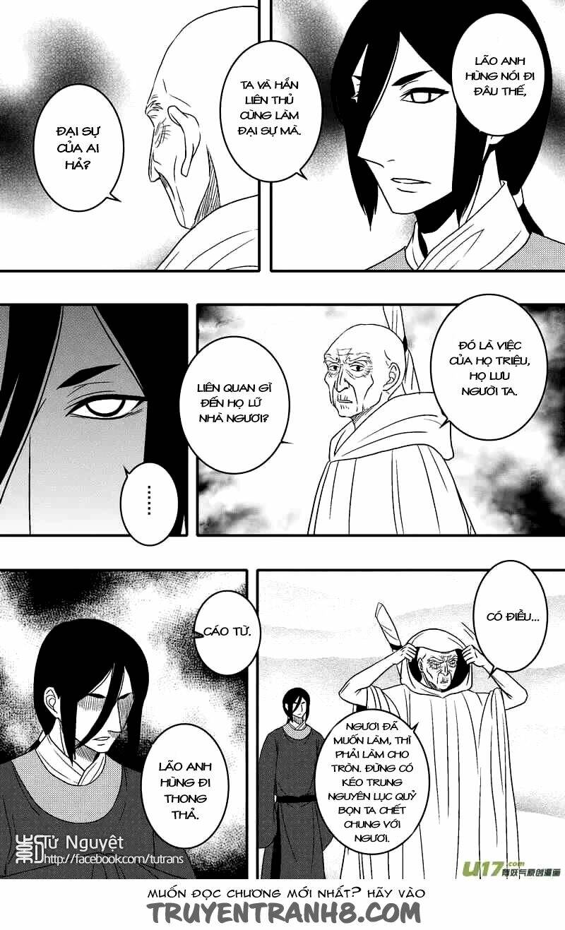 Khai Phong Kỳ Đàm: Chapter 58