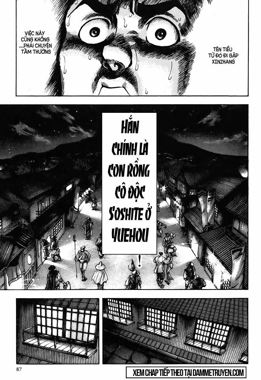 Chính Nghĩa Hào Hùng: Chapter 2