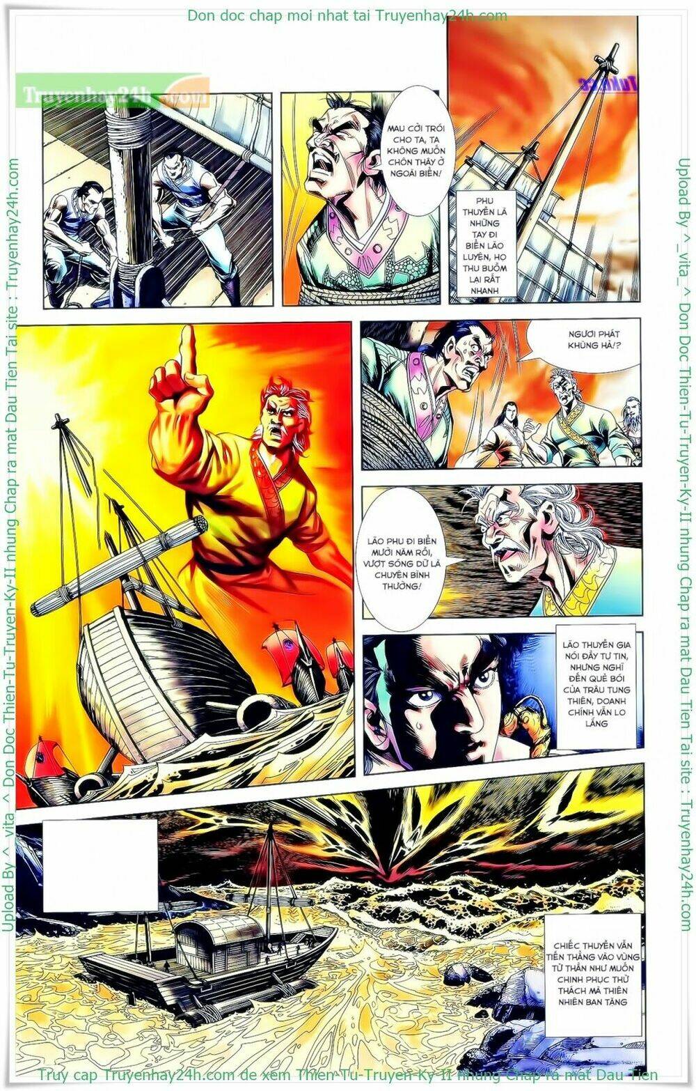 Thiên Tử Truyền Kỳ 2 - Tần Vương Doanh Chính: Chapter 27