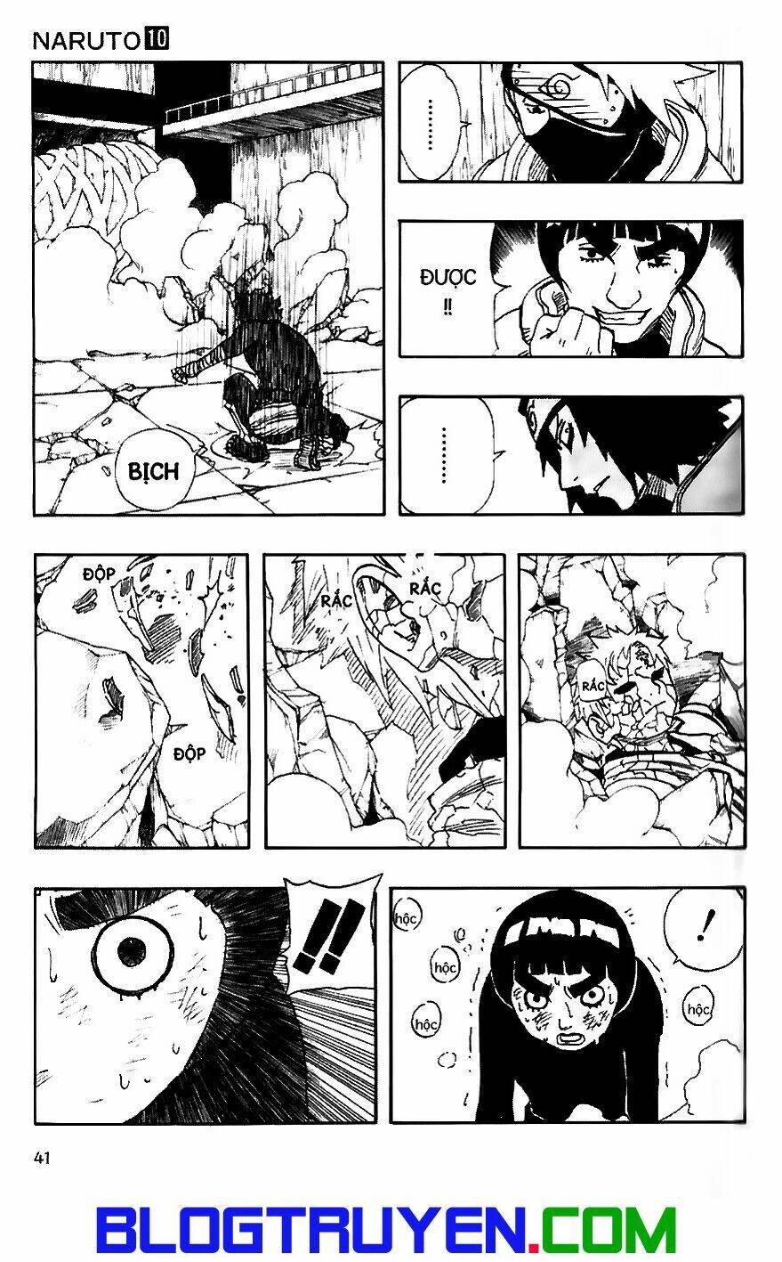 Naruto: Chapter 83