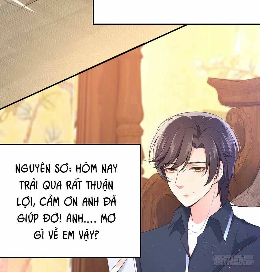 Nam Thần Truy Thê Chỉ Nam: Chapter 18.2