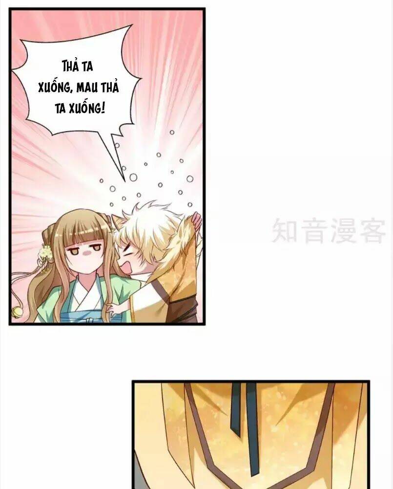 Tiểu Hoàng Thư Và Tiểu Hoàng Thúc: Chapter 56