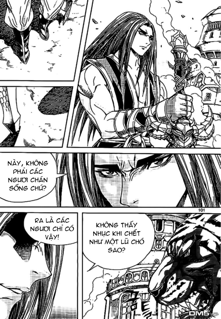 Diêm Đế: Chapter 41.4