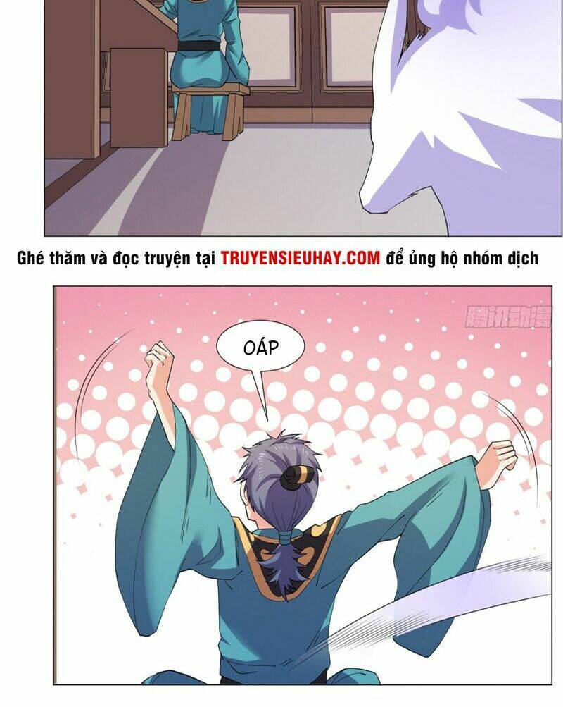Cực Vũ Huyền Đế: Chapter 67