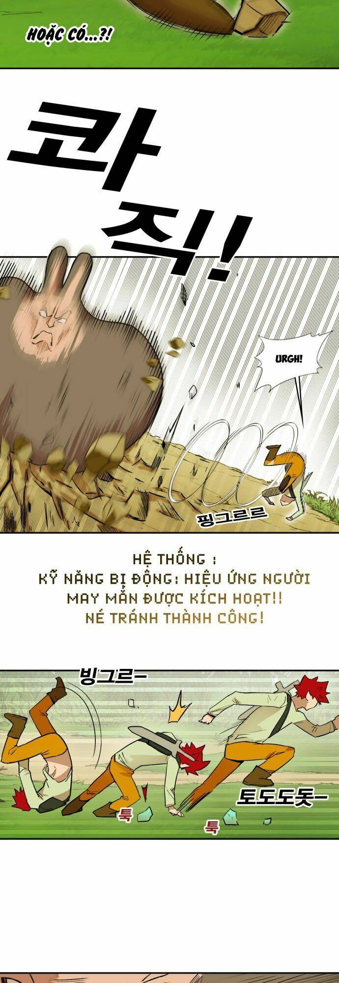 Hard Core Leveling Warrior: Chapter 176.4