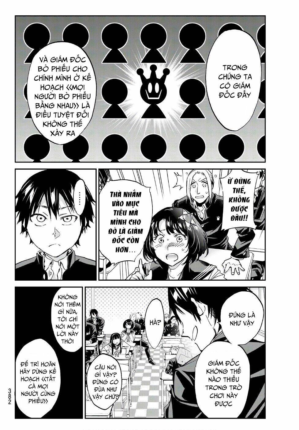 Real Account Ii: Chapter 162