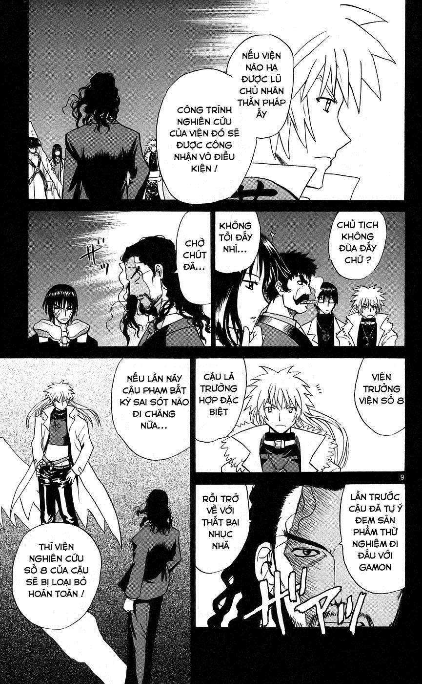 Kowashiya Gamon: Chapter 81