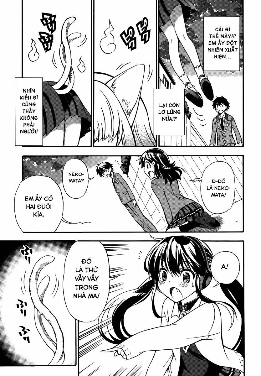 Kyou No Cerberus: Chapter 6