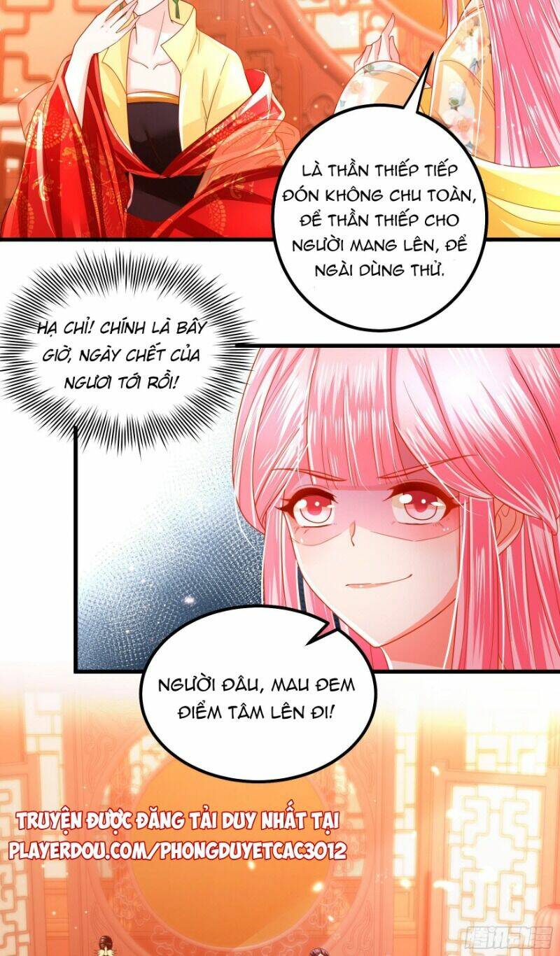 Ta Phải Làm Hoàng Hậu: Chapter 21