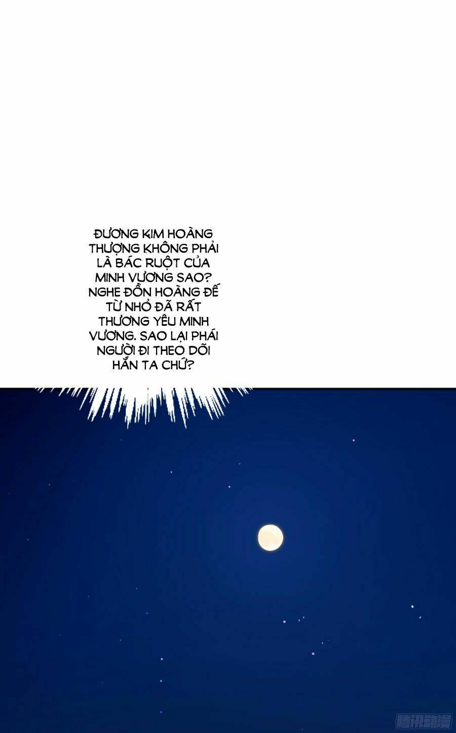 Đường Hoa Nhất Mộng Cổ Phi Truyện: Chapter 9