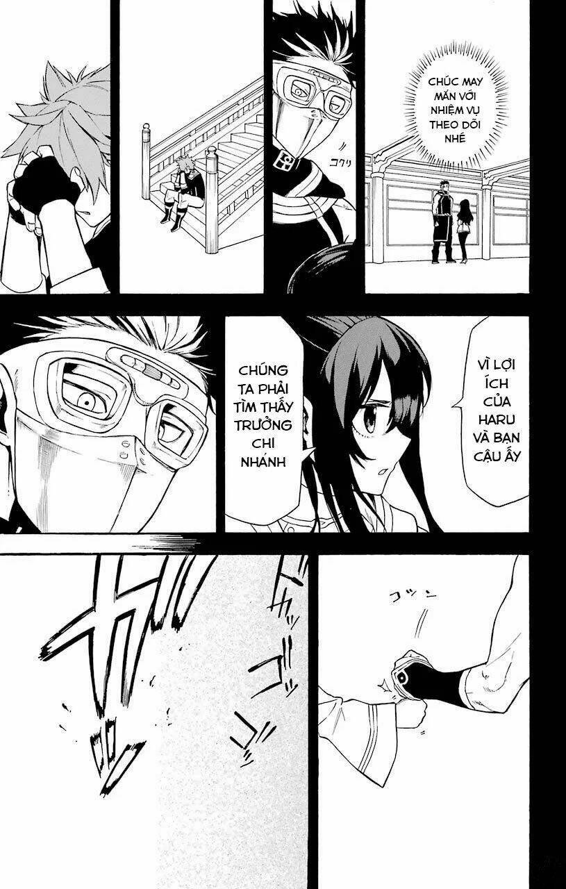 Great Priest Imhotep: Chapter 14