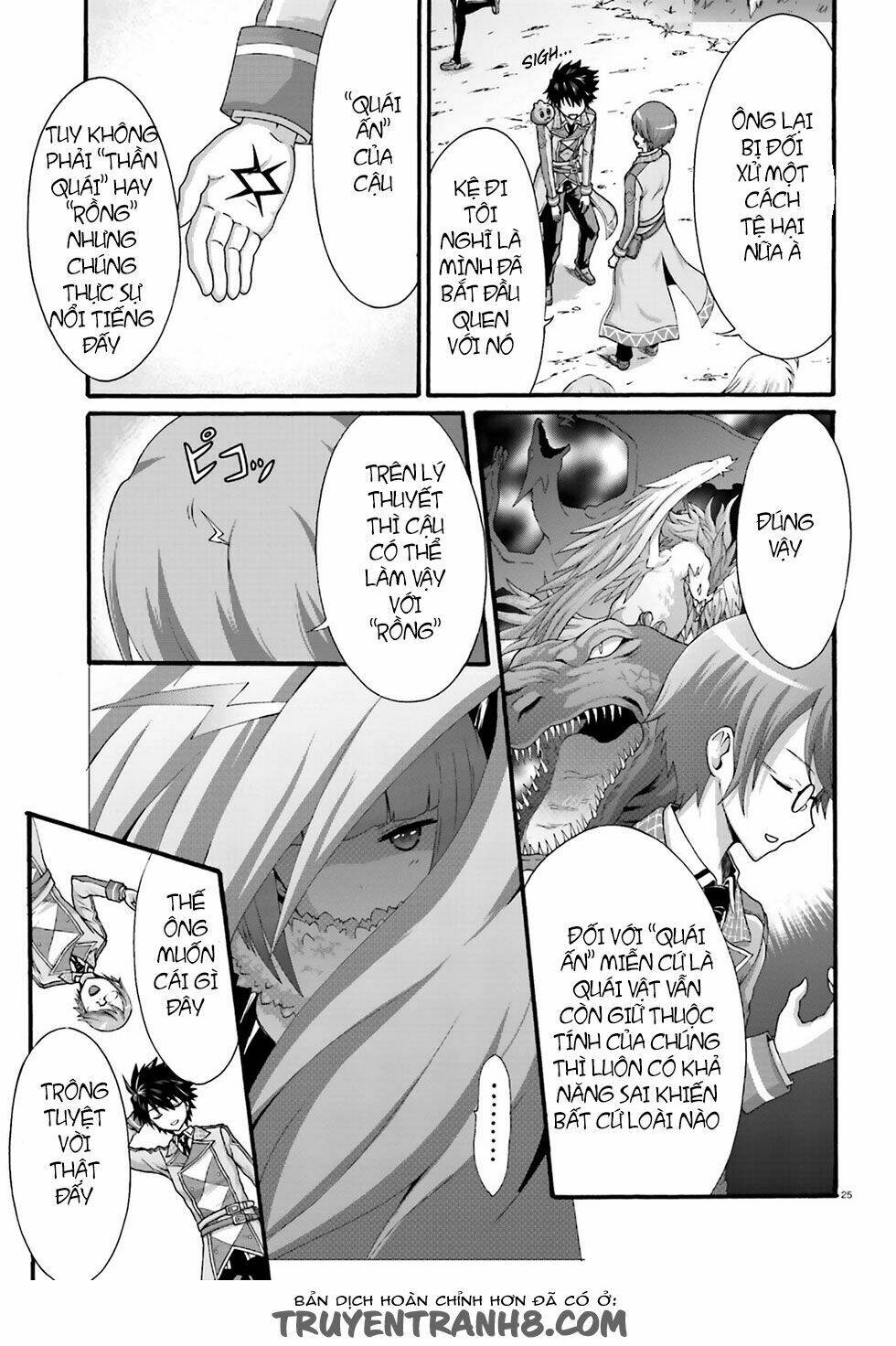 Dekisokonai No Monster Trainer: Chapter 1